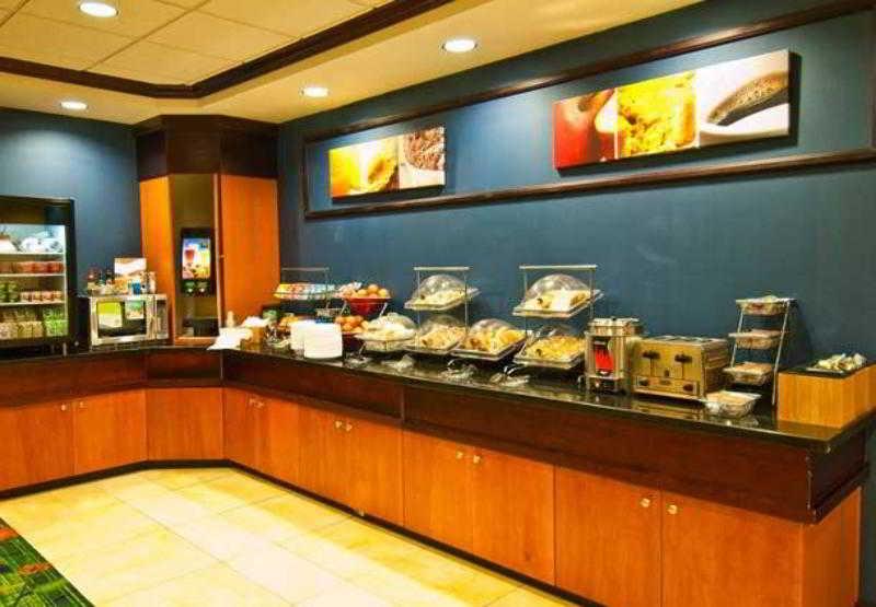 Fairfield Inn & Suites By Marriott Oklahoma City Nw Expressway/Warr Acres Restaurang bild